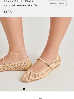 Dolce Vita Light Natural Woven Raffia Mary Jane Ballet Flat